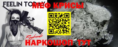 гидропоника Свободный