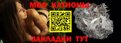 кокаин премиум Северобайкальск