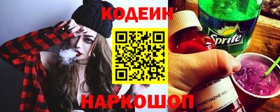 ешки Севастополь