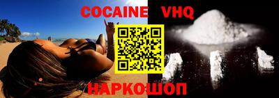 ешки Севастополь