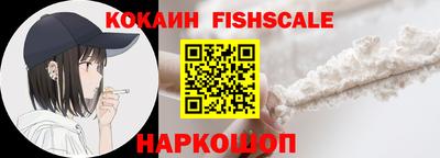 крисы Рузаевка