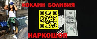 гидропоника Свободный