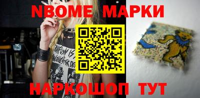 гидропоника Свободный