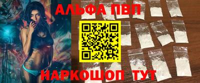 кокаин премиум Северобайкальск