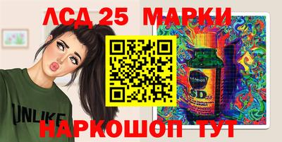 ешки Севастополь