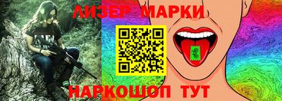 кокаин премиум Северобайкальск