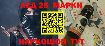 гидропоника Свободный