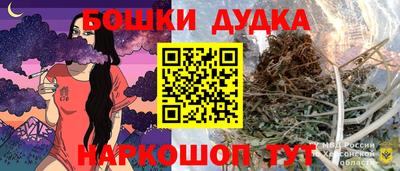 кокаин премиум Северобайкальск