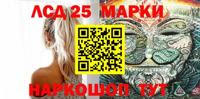 кокаин премиум Северобайкальск