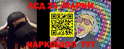 кокаин премиум Северобайкальск