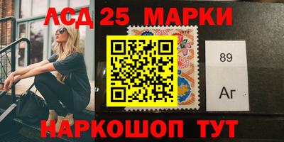крисы Рузаевка