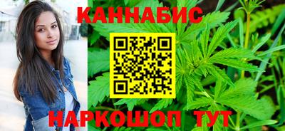 ешки Севастополь