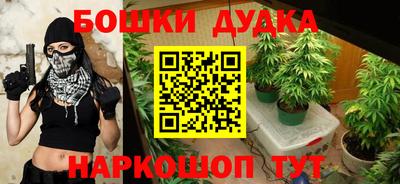 ешки Севастополь