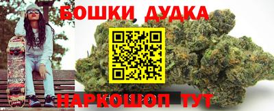 гидропоника Свободный