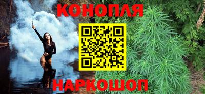 марки lsd Рязань