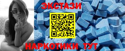 гидропоника Свободный