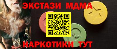 гидропоника Свободный