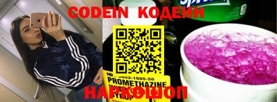гидропоника Свободный