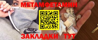 гидропоника Свободный