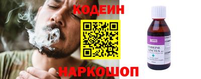 ешки Севастополь