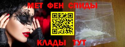 ешки Севастополь