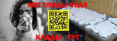 ешки Севастополь