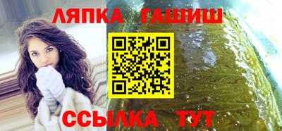 кокаин премиум Северобайкальск