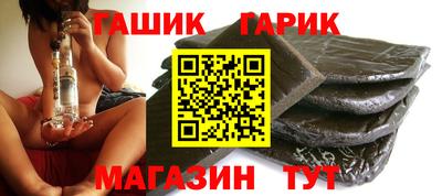 крисы Рузаевка