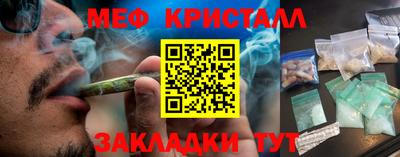 гидропоника Свободный