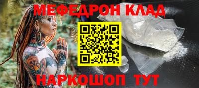 гидропоника Свободный
