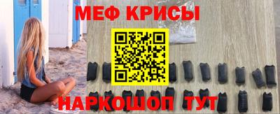 гидропоника Свободный